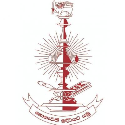 පාසලේ විශේෂ අවස්ථා 